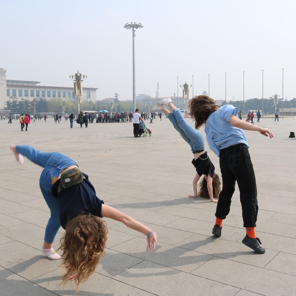 Meet your Posher, Eva - Picture 1 of 1